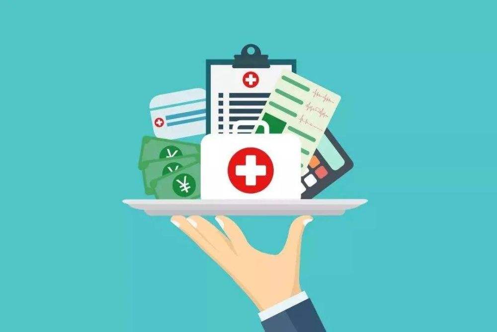 國(guó)家醫(yī)保局、人力資源社會(huì)保障部印發(fā)2022年版國(guó)家醫(yī)保藥品目錄